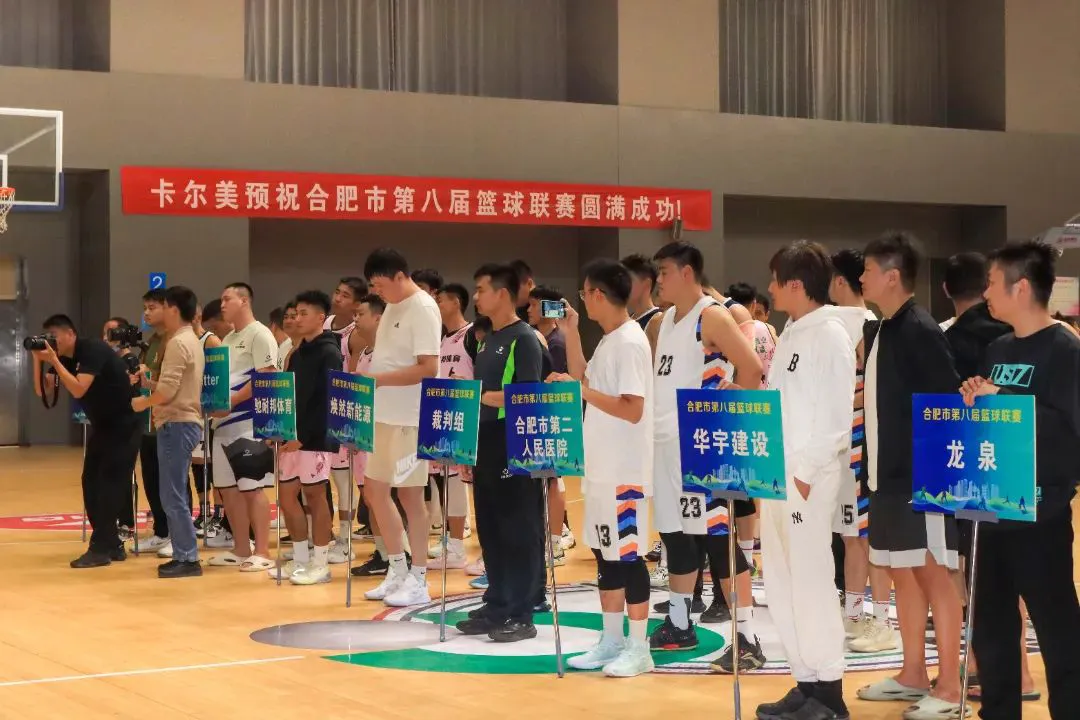 篮球一周训练计划方案表格_0