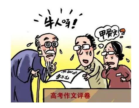 哪里可以找到适合篮球运动员的放松方法?_0