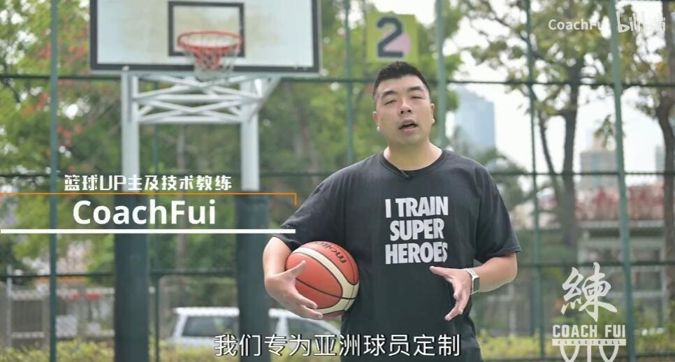 信息化设备如何提高篮球训练中的反馈速度_0