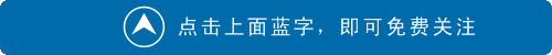 哪里可以找到适合篮球运动员的放松方法?_2