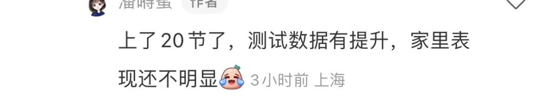 如何为季后赛制定有效的篮球训练计划_0