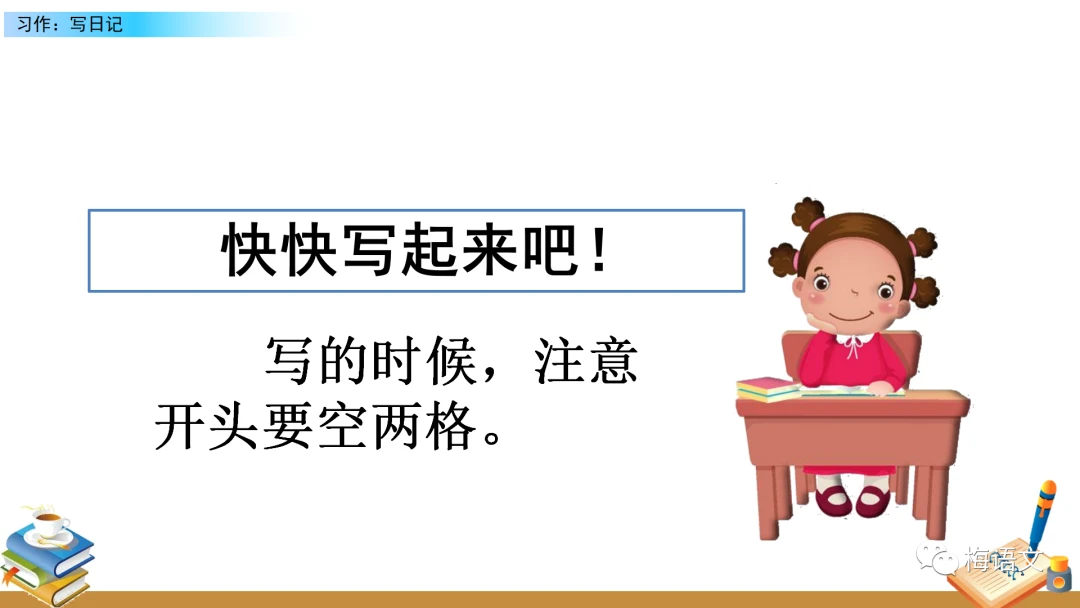 专业篮球运动员如何通过得失数据优化训练?_2