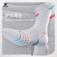 中学篮球战术训练方法有哪些_0