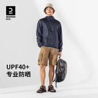 如何通过团队协作策略提升整体篮球水平_0